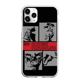 Чехол для iPhone 11 Pro матовый с принтом Cowboy Bebop anime в Тюмени, Силикон |  | anime | art | bebop | cowboy | japan | аниме | арт | китай | символы