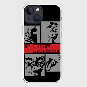 Чехол для iPhone 13 mini с принтом Cowboy Bebop anime в Тюмени,  |  | anime | art | bebop | cowboy | japan | аниме | арт | китай | символы