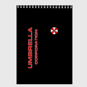 Скетчбук с принтом Umbrella Corporation в Тюмени, 100% бумага
 | 48 листов, плотность листов — 100 г/м2, плотность картонной обложки — 250 г/м2. Листы скреплены сверху удобной пружинной спиралью | corporation | umbrella | umbrella corporation | амбрела | амбрелла корпорейшн | военная корпорация | корпорация | фармацевтическая корпорация