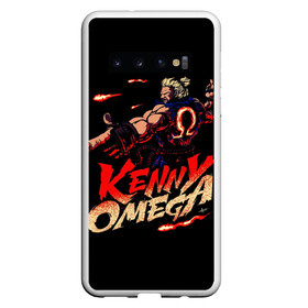 Чехол для Samsung Galaxy S10 с принтом Kenny Omega Street Fighter в Тюмени, Силикон | Область печати: задняя сторона чехла, без боковых панелей | kennyomega aew streetfighter