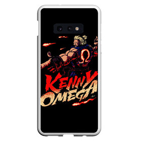 Чехол для Samsung S10E с принтом Kenny Omega Street Fighter в Тюмени, Силикон | Область печати: задняя сторона чехла, без боковых панелей | kennyomega aew streetfighter