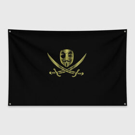 Флаг-баннер с принтом Анонимус Пират в Тюмени, 100% полиэстер | размер 67 х 109 см, плотность ткани — 95 г/м2; по краям флага есть четыре люверса для крепления | anonymous | v   значит вендетта | анонимус | анонимусы | вендетта | гай фокс | гая фокса | женскую | купить | маска | маска v | мужскую | пират | пирата | с анонимусом | с маской | с пиратом | хакер | хактивизм
