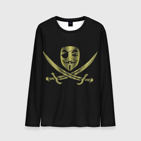 Мужской лонгслив 3D с принтом Анонимус Пират в Тюмени, 100% полиэстер | длинные рукава, круглый вырез горловины, полуприлегающий силуэт | anonymous | v   значит вендетта | анонимус | анонимусы | вендетта | гай фокс | гая фокса | женскую | купить | маска | маска v | мужскую | пират | пирата | с анонимусом | с маской | с пиратом | хакер | хактивизм