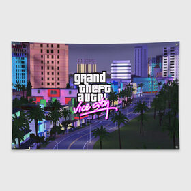 Флаг-баннер с принтом Grand Theft Auto Vice City в Тюмени, 100% полиэстер | размер 67 х 109 см, плотность ткани — 95 г/м2; по краям флага есть четыре люверса для крепления | grand theft auto 2 | grand theft auto 3 | grand theft auto v | grand theft auto: san andreas | grand theft auto: vice city | gta 1 | gta 2 | gta 3 | gta 4 | gta 5 | gta online | gta v | город | игры