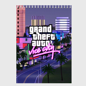 Скетчбук с принтом Grand Theft Auto Vice City в Тюмени, 100% бумага
 | 48 листов, плотность листов — 100 г/м2, плотность картонной обложки — 250 г/м2. Листы скреплены сверху удобной пружинной спиралью | grand theft auto 2 | grand theft auto 3 | grand theft auto v | grand theft auto: san andreas | grand theft auto: vice city | gta 1 | gta 2 | gta 3 | gta 4 | gta 5 | gta online | gta v | город | игры