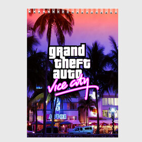 Скетчбук с принтом Grand Theft Auto Vice City в Тюмени, 100% бумага
 | 48 листов, плотность листов — 100 г/м2, плотность картонной обложки — 250 г/м2. Листы скреплены сверху удобной пружинной спиралью | grand theft auto 2 | grand theft auto 3 | grand theft auto v | grand theft auto: san andreas | grand theft auto: vice city | gta 1 | gta 2 | gta 3 | gta 4 | gta 5 | gta online | gta v | город | игры