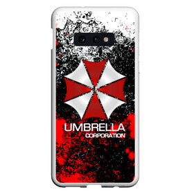 Чехол для Samsung S10E с принтом UMBRELLA CORP в Тюмени, Силикон | Область печати: задняя сторона чехла, без боковых панелей | biohazard | biohazard 7 | crocodile | fang | game | hand | monster | new umbrella | resident evil | resident evil 7 | umbrella | umbrella corp | umbrella corporation | zombie | обитель