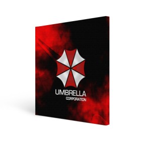 Холст квадратный с принтом UMBRELLA CORP в Тюмени, 100% ПВХ |  | biohazard | biohazard 7 | crocodile | fang | game | hand | monster | new umbrella | resident evil | resident evil 7 | umbrella | umbrella corp | umbrella corporation | zombie | обитель