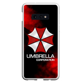 Чехол для Samsung S10E с принтом UMBRELLA CORP в Тюмени, Силикон | Область печати: задняя сторона чехла, без боковых панелей | biohazard | biohazard 7 | crocodile | fang | game | hand | monster | new umbrella | resident evil | resident evil 7 | umbrella | umbrella corp | umbrella corporation | zombie | обитель