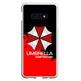 Чехол для Samsung S10E с принтом UMBRELLA CORP в Тюмени, Силикон | Область печати: задняя сторона чехла, без боковых панелей | biohazard | biohazard 7 | crocodile | fang | game | hand | monster | new umbrella | resident evil | resident evil 7 | umbrella | umbrella corp | umbrella corporation | zombie | обитель