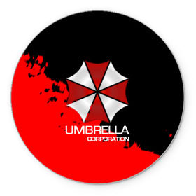 Коврик для мышки круглый с принтом UMBRELLA CORP в Тюмени, резина и полиэстер | круглая форма, изображение наносится на всю лицевую часть | Тематика изображения на принте: biohazard | biohazard 7 | crocodile | fang | game | hand | monster | new umbrella | resident evil | resident evil 7 | umbrella | umbrella corp | umbrella corporation | zombie | обитель