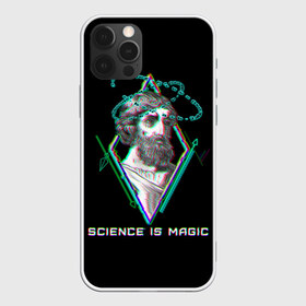 Чехол для iPhone 12 Pro Max с принтом Magic is science - Пифагор в Тюмени, Силикон |  | magic | science | астрономия | геометрия | картинки | математика | мем | наука | пифагор | приколы | треугольник | физика | школа | школьник