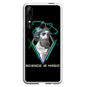 Чехол для Honor P Smart Z с принтом Magic is science - Пифагор в Тюмени, Силикон | Область печати: задняя сторона чехла, без боковых панелей | Тематика изображения на принте: magic | science | астрономия | геометрия | картинки | математика | мем | наука | пифагор | приколы | треугольник | физика | школа | школьник