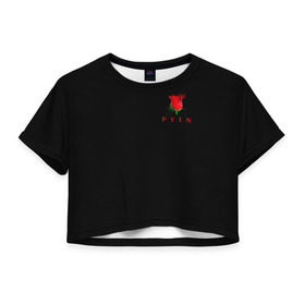 Женская футболка Crop-top 3D с принтом Тиктокер - Payton Moormeie в Тюмени, 100% полиэстер | круглая горловина, длина футболки до линии талии, рукава с отворотами | payton | payton moormeie | блогер | знаменитость | пейтон | пейтон моормиер | тиктоенр