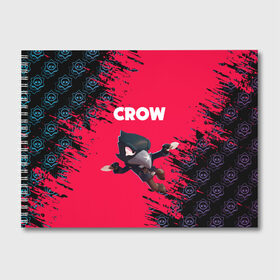 Альбом для рисования с принтом BRAWL STARS CROW в Тюмени, 100% бумага
 | матовая бумага, плотность 200 мг. | Тематика изображения на принте: bea | bibi | brawl stars | colt | crow | el brown | leon | leon shark | max | nita | sally leon | shark | акула | беа | берли | биби | бравл старс | браун | ворон | кольт | леон | леон акула | макс | нита | шелли