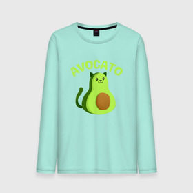 Мужской лонгслив хлопок с принтом AVOCATO в Тюмени, 100% хлопок |  | avocado | avocato | avogato | cat | cats | авокадо | авокато | авокот | картинка | картинки | кот | коте | котэ | прикольная | прикольные