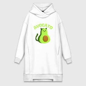 Платье-худи хлопок с принтом AVOCATO в Тюмени,  |  | avocado | avocato | avogato | cat | cats | авокадо | авокато | авокот | картинка | картинки | кот | коте | котэ | прикольная | прикольные