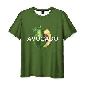 Мужская футболка 3D с принтом АВОКАДО в Тюмени, 100% полиэфир | прямой крой, круглый вырез горловины, длина до линии бедер | avocado | character | cute pictures | exotic | fruit | nut | vegan | vegetables | vegetarian | авокадо | веган | вегетарианец | милые картинки | овощи | орех | персонаж | фрукты | экзотика