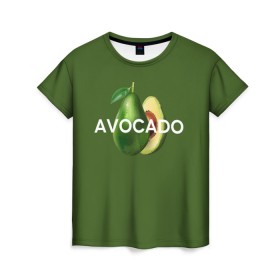 Женская футболка 3D с принтом АВОКАДО в Тюмени, 100% полиэфир ( синтетическое хлопкоподобное полотно) | прямой крой, круглый вырез горловины, длина до линии бедер | Тематика изображения на принте: avocado | character | cute pictures | exotic | fruit | nut | vegan | vegetables | vegetarian | авокадо | веган | вегетарианец | милые картинки | овощи | орех | персонаж | фрукты | экзотика