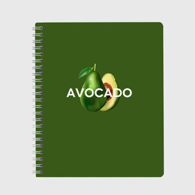 Тетрадь с принтом АВОКАДО в Тюмени, 100% бумага | 48 листов, плотность листов — 60 г/м2, плотность картонной обложки — 250 г/м2. Листы скреплены сбоку удобной пружинной спиралью. Уголки страниц и обложки скругленные. Цвет линий — светло-серый
 | avocado | character | cute pictures | exotic | fruit | nut | vegan | vegetables | vegetarian | авокадо | веган | вегетарианец | милые картинки | овощи | орех | персонаж | фрукты | экзотика