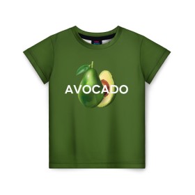 Детская футболка 3D с принтом АВОКАДО в Тюмени, 100% гипоаллергенный полиэфир | прямой крой, круглый вырез горловины, длина до линии бедер, чуть спущенное плечо, ткань немного тянется | Тематика изображения на принте: avocado | character | cute pictures | exotic | fruit | nut | vegan | vegetables | vegetarian | авокадо | веган | вегетарианец | милые картинки | овощи | орех | персонаж | фрукты | экзотика
