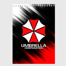 Скетчбук с принтом UMBRELLA CORP в Тюмени, 100% бумага
 | 48 листов, плотность листов — 100 г/м2, плотность картонной обложки — 250 г/м2. Листы скреплены сверху удобной пружинной спиралью | ada wong | biohazard | leon | nemesis | project resistance | raccoon city | re2 | resident evil 2 | rpd | stars | umbrella | ада вонг | амбрелла | немесис | ужасы