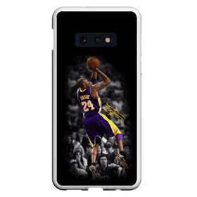 Чехол для Samsung S10E с принтом KOBE BRYANT в Тюмени, Силикон | Область печати: задняя сторона чехла, без боковых панелей | Тематика изображения на принте: america | basketball | kobe bryant | la | la lakers | lakers | los angeles lakers | nba | usa | баскетбол | кобе брайант | лос анджелес лейкерс | нба | сша