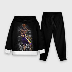 Детский костюм 3D (с толстовкой) с принтом KOBE BRYANT в Тюмени,  |  | america | basketball | kobe bryant | la | la lakers | lakers | los angeles lakers | nba | usa | баскетбол | кобе брайант | лос анджелес лейкерс | нба | сша