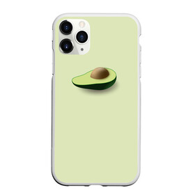 Чехол для iPhone 11 Pro матовый с принтом Авокадо в Тюмени, Силикон |  | Тематика изображения на принте: авокадо | веган | еда блогеров | мемы | минимализм | прикольные картинки | прикольные надписи | растение | фрукт
