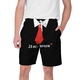 Мужские шорты 3D с принтом 23 февраля галстук в Тюмени,  полиэстер 100% | прямой крой, два кармана без застежек по бокам. Мягкая трикотажная резинка на поясе, внутри которой широкие завязки. Длина чуть выше колен | 