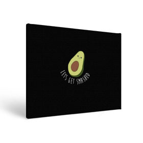 Холст прямоугольный с принтом Авокадо в Тюмени, 100% ПВХ |  | авокадо | мемы | минимализм | прикольные картинки | прикольные надписи | растение | фрукт