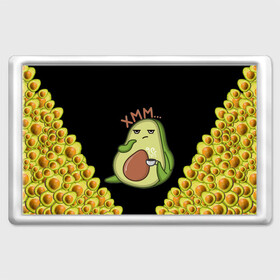 Магнит 45*70 Авокадо: в Тюмени, Пластик | Размер: 78*52 мм; Размер печати: 70*45 | Тематика изображения на принте: авокадо | веган | еда блогеров | мемы | минимализм | прикольные картинки | прикольные надписи | растение | смешное авокадо | фрукт