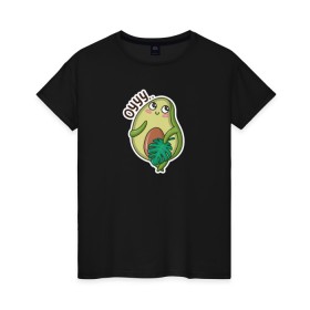 Женская футболка хлопок с принтом Авокадо в Тюмени, 100% хлопок | прямой крой, круглый вырез горловины, длина до линии бедер, слегка спущенное плечо | авокадо | веган | еда блогеров | мемы | минимализм | прикольные картинки | прикольные надписи | растение | смешное авокадо | фрукт