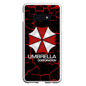 Чехол для Samsung S10E с принтом UMBRELLA CORP в Тюмени, Силикон | Область печати: задняя сторона чехла, без боковых панелей | biohazard | biohazard 7 | crocodile | fang | game | hand | monster | new umbrella | resident evil | resident evil 7 | umbrella | umbrella corp | umbrella corporation | zombie | обитель