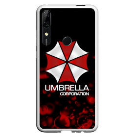 Чехол для Honor P Smart Z с принтом UMBRELLA CORP в Тюмени, Силикон | Область печати: задняя сторона чехла, без боковых панелей | Тематика изображения на принте: biohazard | biohazard 7 | crocodile | fang | game | hand | monster | new umbrella | resident evil | resident evil 7 | umbrella | umbrella corp | umbrella corporation | zombie | обитель