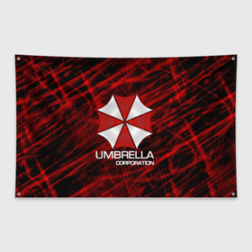 Флаг-баннер с принтом UMBRELLA CORP в Тюмени, 100% полиэстер | размер 67 х 109 см, плотность ткани — 95 г/м2; по краям флага есть четыре люверса для крепления | biohazard | biohazard 7 | crocodile | fang | game | hand | monster | new umbrella | resident evil | resident evil 7 | umbrella | umbrella corp | umbrella corporation | zombie | обитель