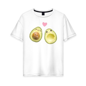 Женская футболка хлопок Oversize с принтом Авокадо в Тюмени, 100% хлопок | свободный крой, круглый ворот, спущенный рукав, длина до линии бедер
 | авокадо | веган | еда блогеров | мемы | минимализм | прикольные картинки | прикольные надписи | растение | смешное авокадо | фрукт