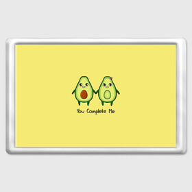 Магнит 45*70 Авокадо: в Тюмени, Пластик | Размер: 78*52 мм; Размер печати: 70*45 | Тематика изображения на принте: авокадо | веган | еда блогеров | мемы | минимализм | прикольные картинки | прикольные надписи | растение | смешное авокадо | фрукт