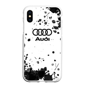 Чехол для iPhone XS Max матовый с принтом Audi Ауди в Тюмени, Силикон | Область печати: задняя сторона чехла, без боковых панелей | Тематика изображения на принте: audi | auto | quattro | авто | автомобиль | ауди | марка | машина