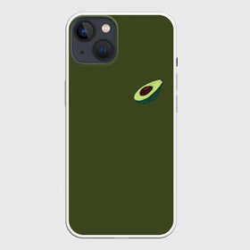 Чехол для iPhone 13 с принтом Авокадо в Тюмени,  |  | авокадо | веган | еда блогеров | мемы | минимализм | прикольные картинки | прикольные надписи | растение | смешное авокадо | фрукт