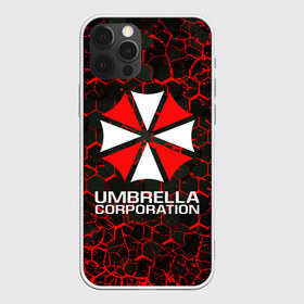 Чехол для iPhone 12 Pro Max с принтом UMBRELLA CORPORATION в Тюмени, Силикон |  | Тематика изображения на принте: corp | corporation | resident evil | umbrella | umbrella corporation | зомби апокалипсис | зонт | игра