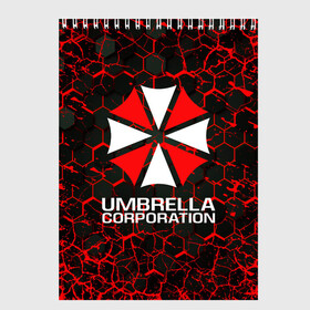 Скетчбук с принтом UMBRELLA CORPORATION в Тюмени, 100% бумага
 | 48 листов, плотность листов — 100 г/м2, плотность картонной обложки — 250 г/м2. Листы скреплены сверху удобной пружинной спиралью | corp | corporation | resident evil | umbrella | umbrella corporation | зомби апокалипсис | зонт | игра