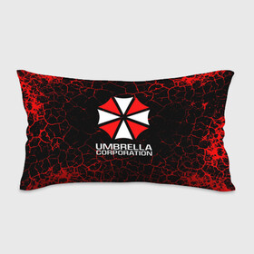 Подушка 3D антистресс с принтом UMBRELLA CORPORATION. в Тюмени, наволочка — 100% полиэстер, наполнитель — вспененный полистирол | состоит из подушки и наволочки на молнии | corp | corporation | resident evil | umbrella | umbrella corporation | зомби апокалипсис | зонт | игра