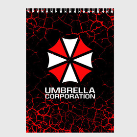 Скетчбук с принтом UMBRELLA CORPORATION в Тюмени, 100% бумага
 | 48 листов, плотность листов — 100 г/м2, плотность картонной обложки — 250 г/м2. Листы скреплены сверху удобной пружинной спиралью | corp | corporation | resident evil | umbrella | umbrella corporation | зомби апокалипсис | зонт | игра