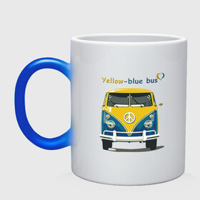 Кружка хамелеон с принтом Я люблю вас (Yellow-blue bus) в Тюмени, керамика | меняет цвет при нагревании, емкость 330 мл | 14 февраля | bus | camper | i love you | love you | volkswagen | vw | автобус | автомобилисту | английский | бейсболка | бутылка | валентинов день | водителю | день влюбленных | день святого валент | кепка | кружка | люблю
