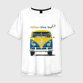 Мужская футболка хлопок Oversize с принтом Я люблю вас (Yellow-blue bus) в Тюмени, 100% хлопок | свободный крой, круглый ворот, “спинка” длиннее передней части | Тематика изображения на принте: 14 февраля | bus | camper | i love you | love you | volkswagen | vw | автобус | автомобилисту | английский | бейсболка | бутылка | валентинов день | водителю | день влюбленных | день святого валент | кепка | кружка | люблю