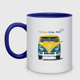 Кружка двухцветная с принтом Я люблю вас (Yellow-blue bus) в Тюмени, керамика | объем — 330 мл, диаметр — 80 мм. Цветная ручка и кайма сверху, в некоторых цветах — вся внутренняя часть | Тематика изображения на принте: 14 февраля | bus | camper | i love you | love you | volkswagen | vw | автобус | автомобилисту | английский | бейсболка | бутылка | валентинов день | водителю | день влюбленных | день святого валент | кепка | кружка | люблю