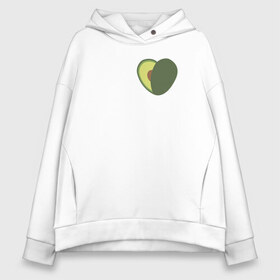 Женское худи Oversize хлопок с принтом Avocado Heart в Тюмени, френч-терри — 70% хлопок, 30% полиэстер. Мягкий теплый начес внутри —100% хлопок | боковые карманы, эластичные манжеты и нижняя кромка, капюшон на магнитной кнопке | Тематика изображения на принте: avocado | vegan | vegetarian | авокадо | веган | вегетарианство