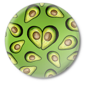 Значок с принтом Люблю авокадо в Тюмени,  металл | круглая форма, металлическая застежка в виде булавки | food | green | vegetarian | вегетарианец | влюбленность | влюбленные | вместе навсегда | девушке | здоровый | здоровый образ жизни | зелень | кружка | любимая | любимый | люблю | май | натуральный