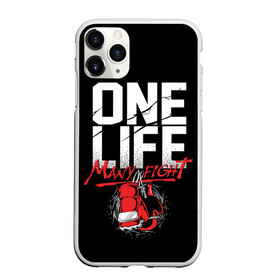 Чехол для iPhone 11 Pro Max матовый с принтом One Life Many Fight в Тюмени, Силикон |  | art | boxing | fight | gloves | quote | sport | арт | бой | бокс | перчатки | спорт | цитата